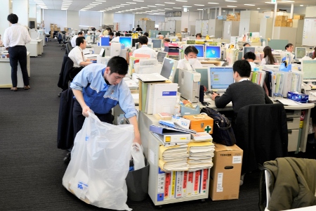 太平 ビル サービス 株式 会社